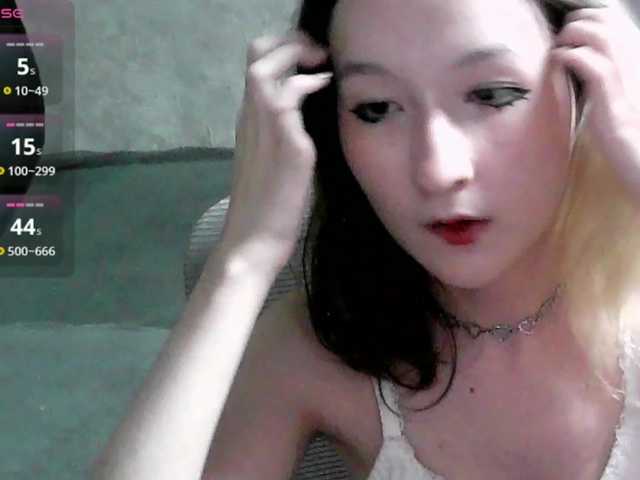 Lilfain-baby live cam on BongaCams