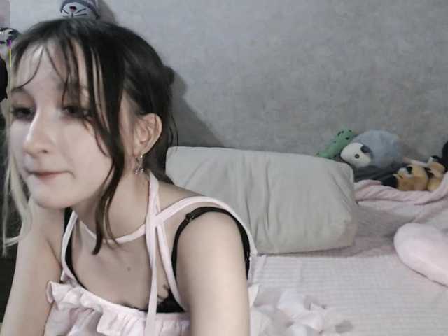 Lilfain-baby live cam on BongaCams
