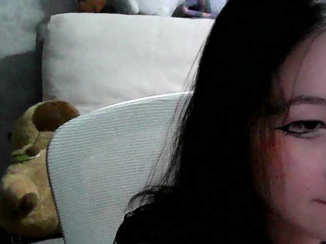 Lilfain-baby live cam on BongaCams