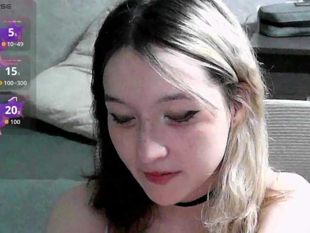 Lilfain-baby live cam on BongaCams