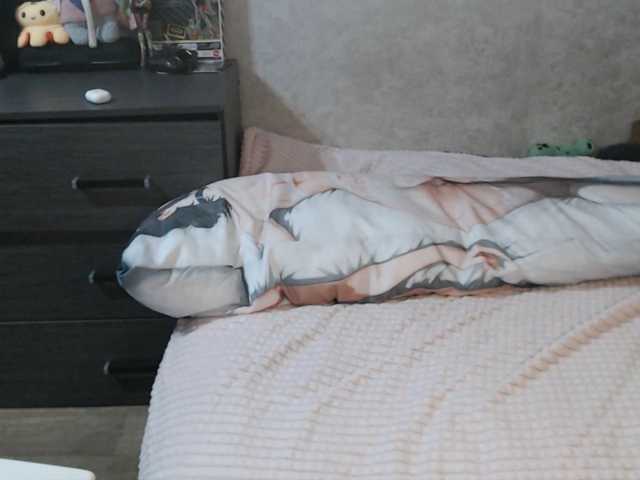 Lilfain-baby live cam on BongaCams