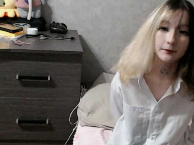 Lilfain-baby live cam on BongaCams