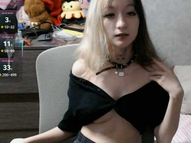 Lilfain-baby live cam on BongaCams