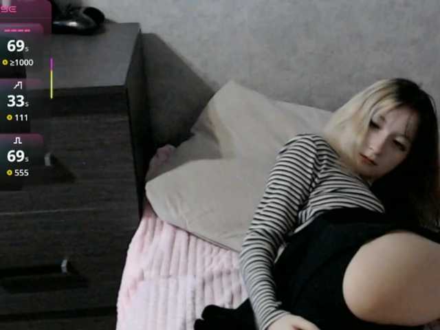 Lilfain-baby live cam on BongaCams
