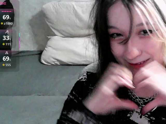 Lilfain-baby live cam on BongaCams
