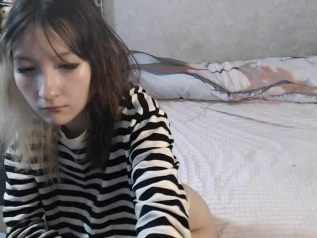 Lilfain-baby