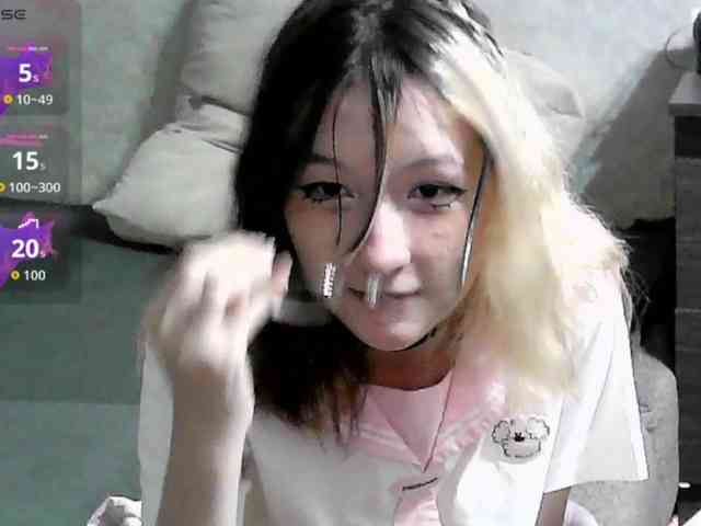 Lilfain-baby webcam