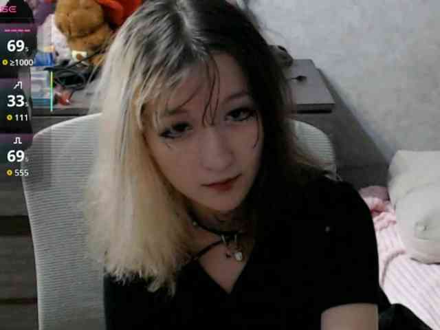 Lilfain-baby webcam