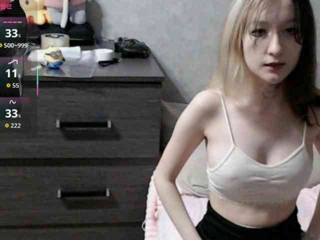 Lilfain-baby webcam