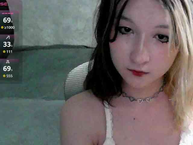 Lilfain-baby webcam