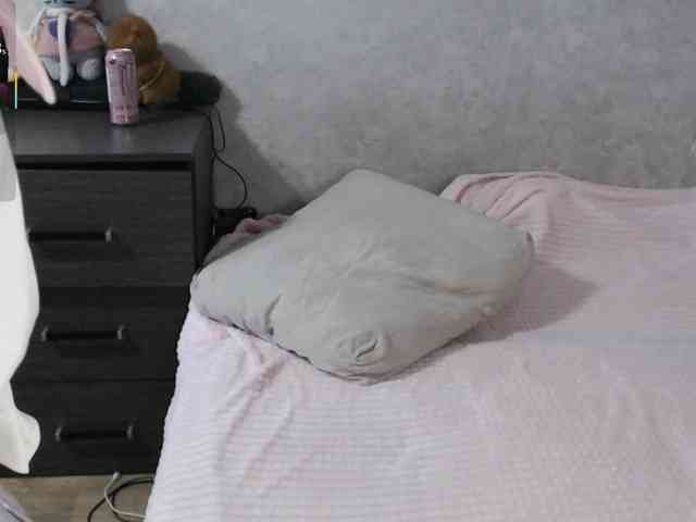 Lilfain-baby webcam