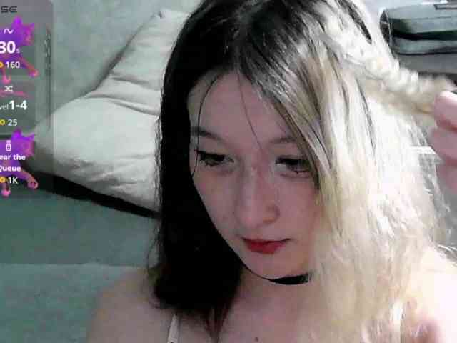 Lilfain-baby webcam