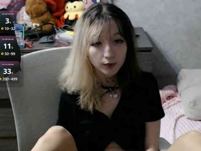 Lilfain-baby webcam