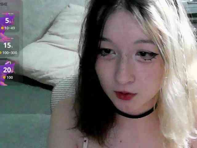 Lilfain-baby webcam
