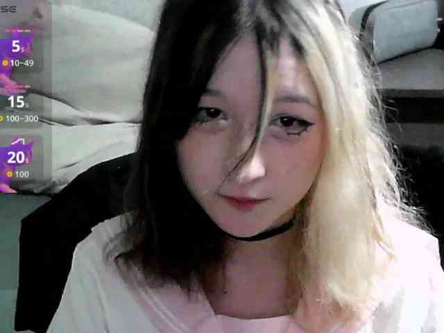 Lilfain-baby webcam