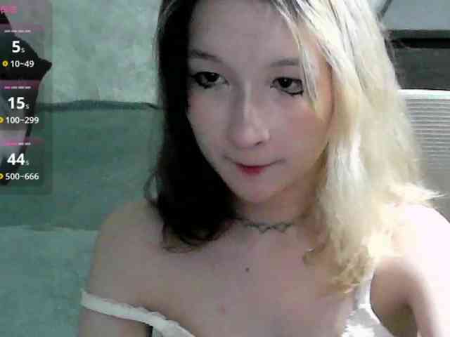 Lilfain-baby webcam
