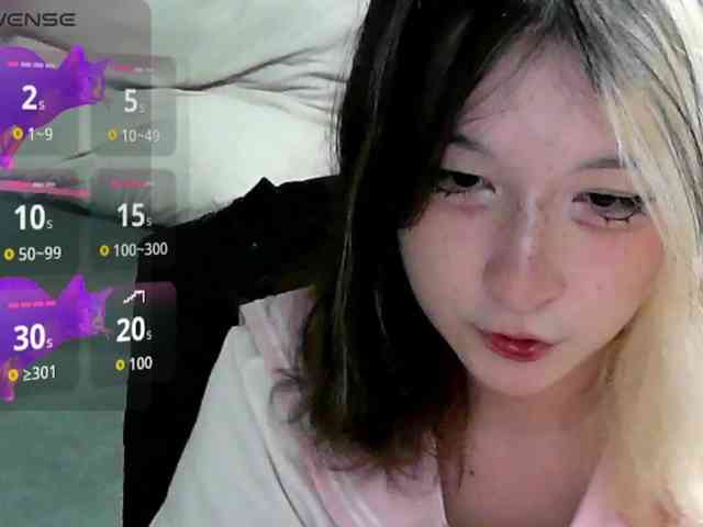 Lilfain-baby webcam