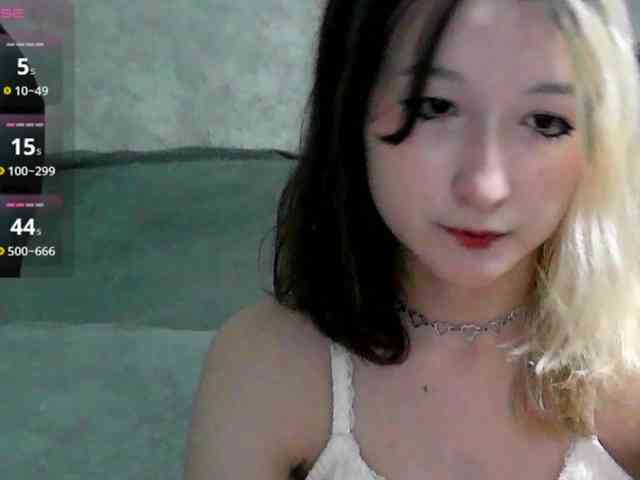 Lilfain-baby webcam