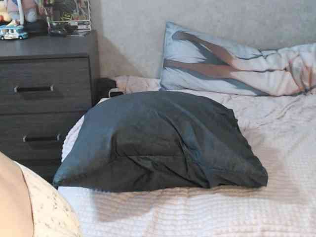 Lilfain-baby webcam
