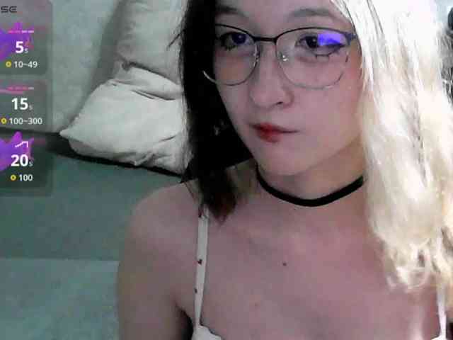 Lilfain-baby webcam