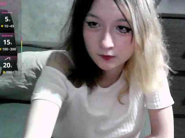 Lilfain-baby webcam
