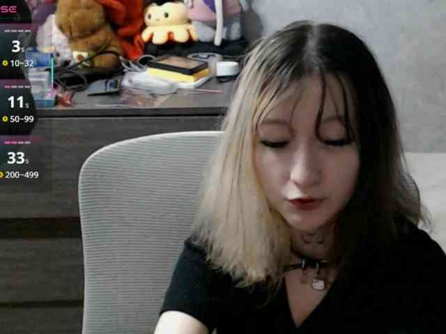Lilfain-baby webcam
