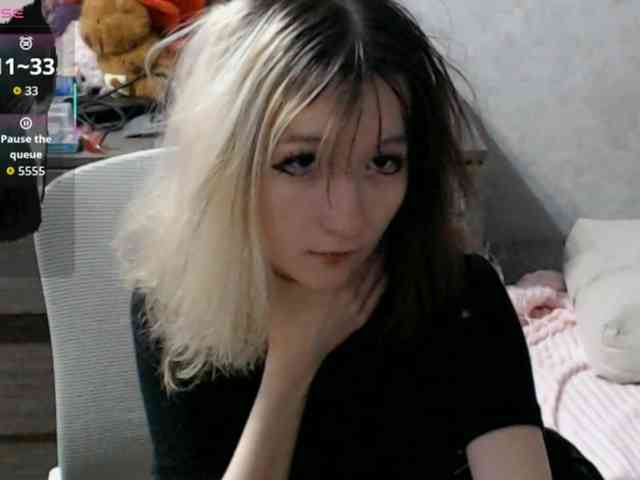 Lilfain-baby webcam