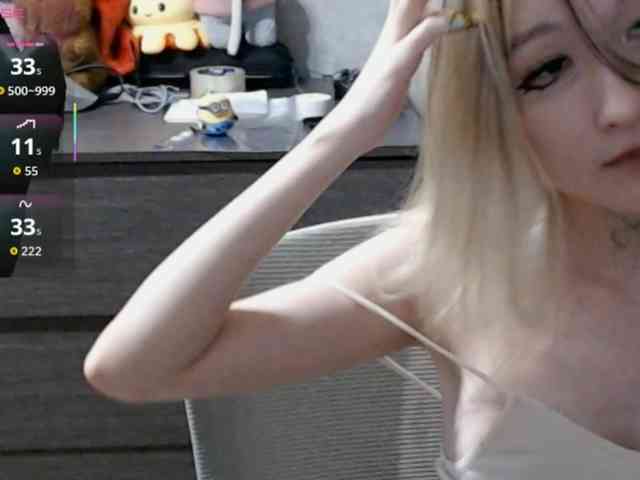 Lilfain-baby webcam