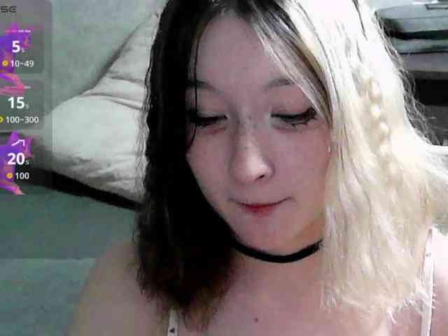 Lilfain-baby webcam