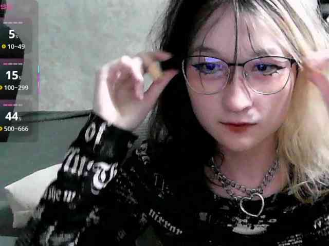 Lilfain-baby webcam