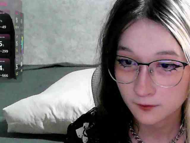 Lilfain-baby webcam