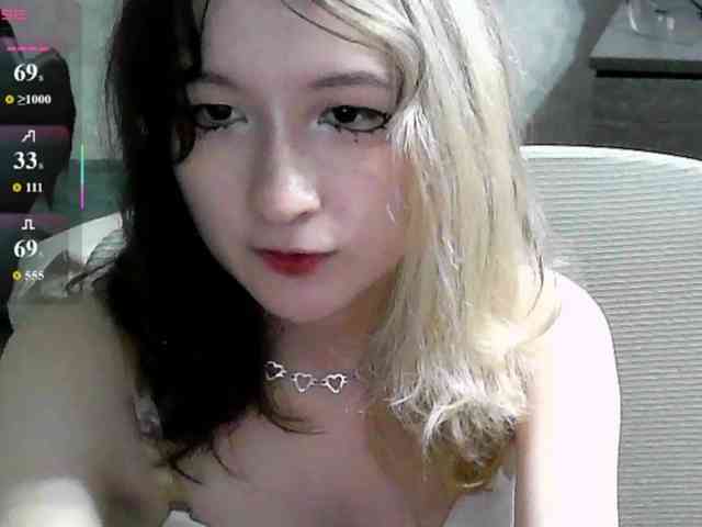 Lilfain-baby webcam
