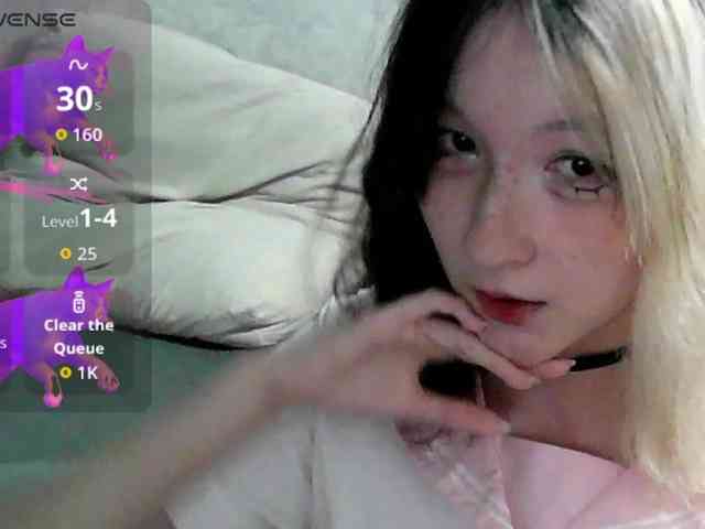 Lilfain-baby webcam