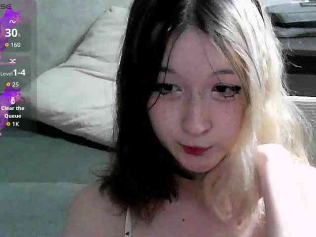 Lilfain-baby webcam