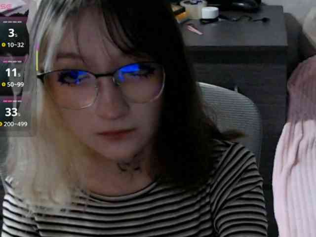 Lilfain-baby webcam