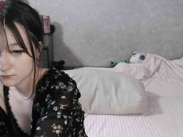 Lilfain-baby webcam