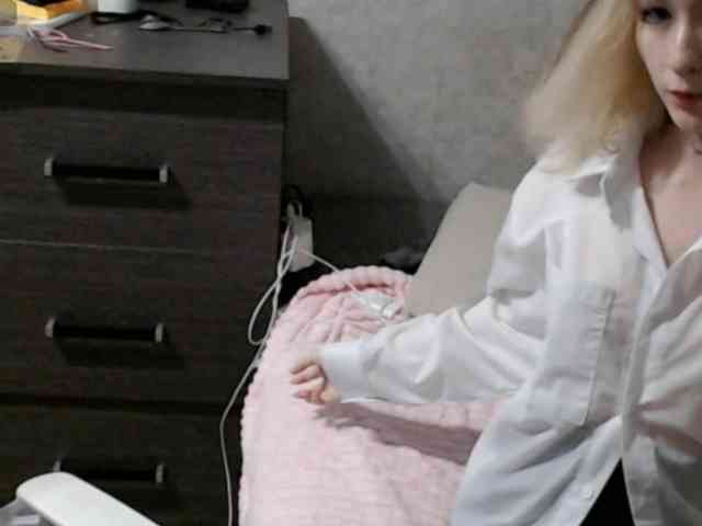 Lilfain-baby webcam