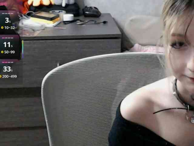 Lilfain-baby webcam