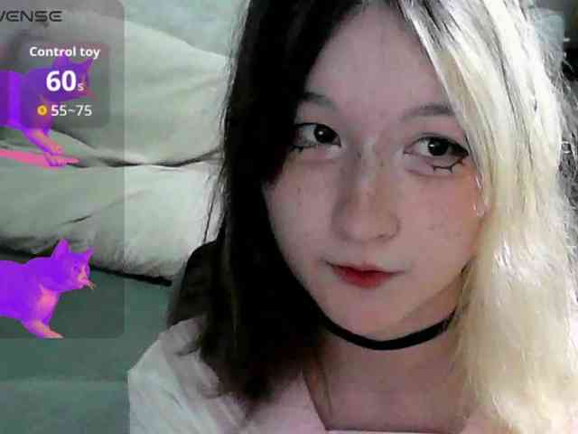 Lilfain-baby webcam