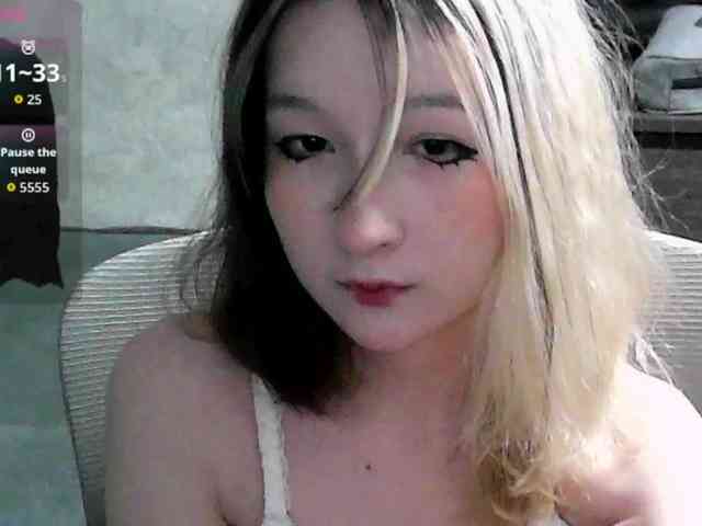 Lilfain-baby webcam