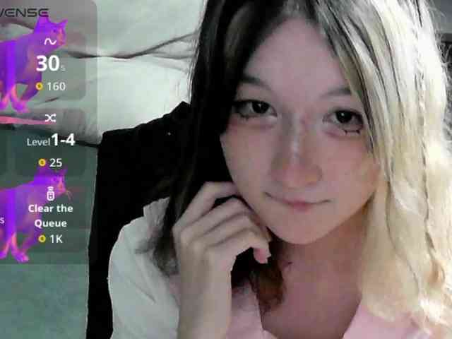 Lilfain-baby webcam