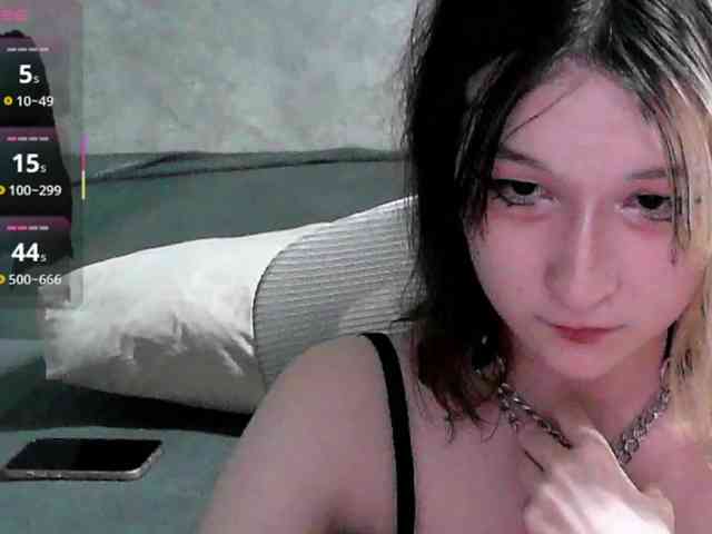 Lilfain-baby webcam