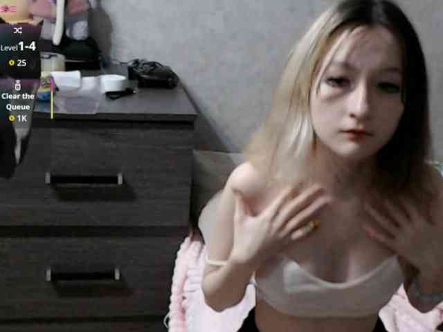 Lilfain-baby webcam