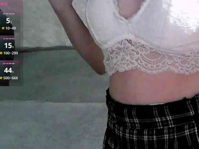 Lilfain-baby webcam