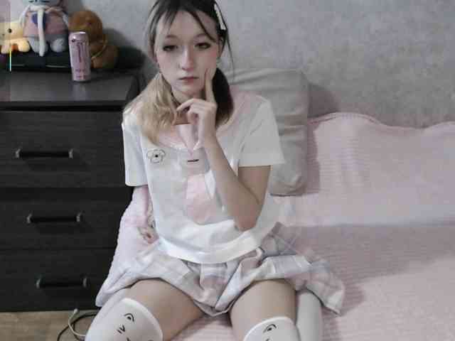 Lilfain-baby webcam