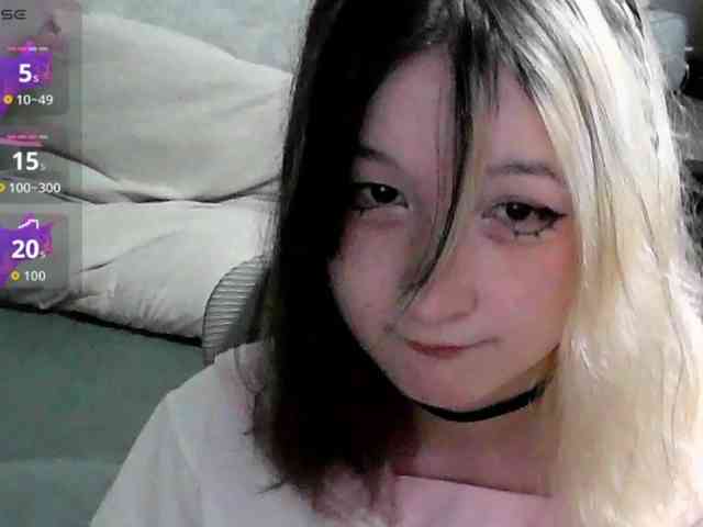 Lilfain-baby webcam