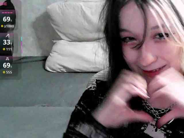 Lilfain-baby webcam