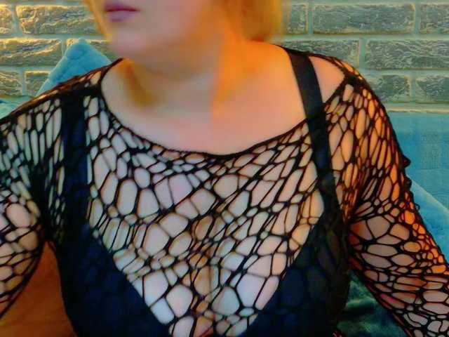Sensual-Arri live webcam show