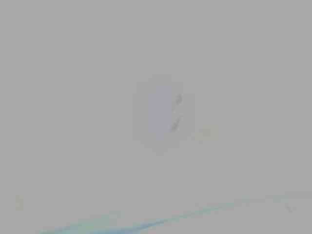 Minajj webcam