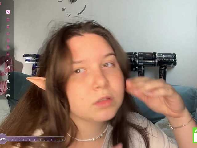 EleanoreZaucha live cam on BongaCams